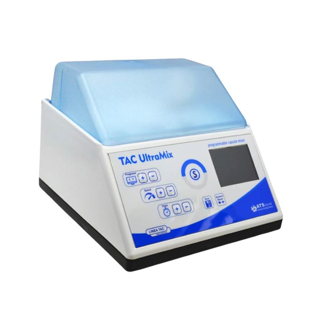 آمالگاماتور